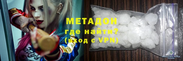 мескалин Алексин