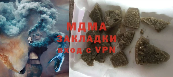 ECSTASY Алексеевка