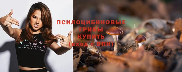 наркотики Алзамай