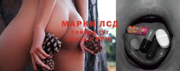 наркотики Алзамай