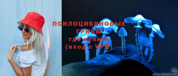 наркотики Алзамай