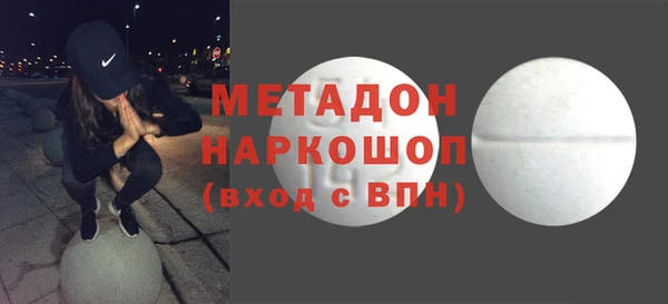мескалин Алексин