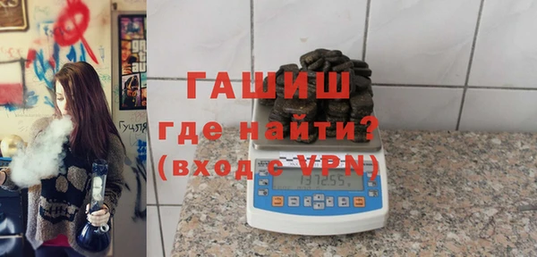 наркотики Алзамай