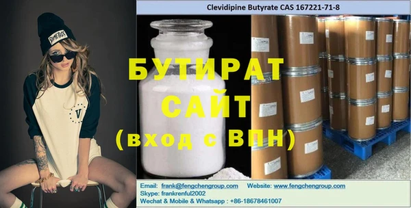 наркотики Алзамай