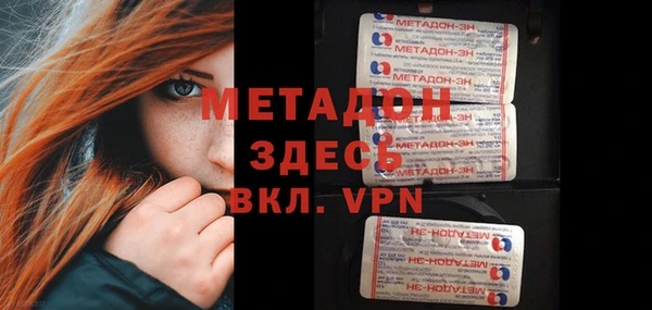 мескалин Алексин